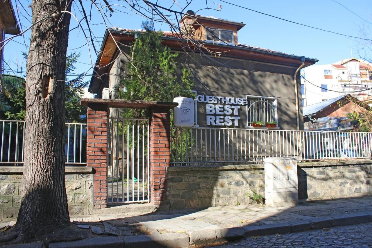 Гостевой дом Best Rest Guest House Пловдив-27